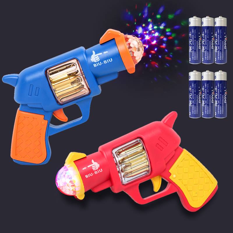 9705 double guns (normal batteries)